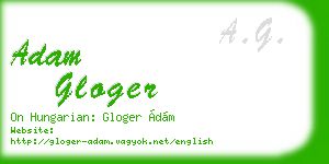 adam gloger business card